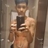 Gian