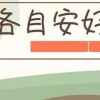 勇氣👗👗📿