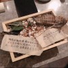 穿越者零度