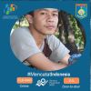 Heri Andrian