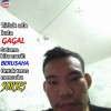 Jony Sahputtra