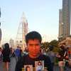 ชัชนนท์ ปอนด์ อมรชัยโรจน์กุล