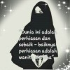 Wahyunie Suwarni