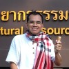 Tanin Siriwan