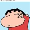 Niphon Watyakorn
