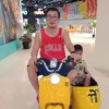 ต่าย ซ่า