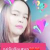 ศิริลักษณ์ ศิริลักษณ์
