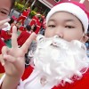 ศุภกร บุญฑริกชาติ