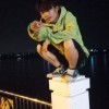 เสือป่า