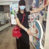 町美: