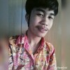 เต้ยน้อย