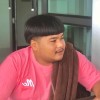 เกมส์.
