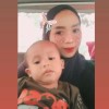 Arien Cantika