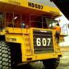 Radenmas Tulup
