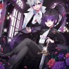 Amethyst _ Muna 
