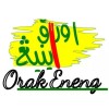 OrakEneng_Empire