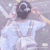 可乐～加冰🌈