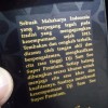 teguh