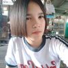 ใบ เตย
