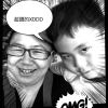 Chihchih