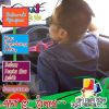 Becit Ajib