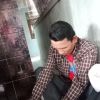 Rm Daut