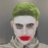Malique