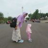 Rahayu Naufalin