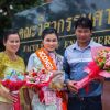 จิราภา บุญดล