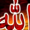 อุทัยทิพย์ รอดกาญทุกข์