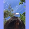 กาญจนา มีแย้ม
