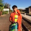 พฤกษา กู้เมือง