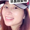 Lily  Ng