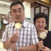 Hui Bee Chia