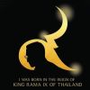 ป้อม ช่วยบำรุง เพ็งแก้ว
