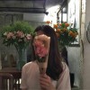 Noname