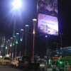 wahyudi