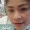 ก้อไม่ได้อ่อยนะ อยากอร่อยก้อเข้ามาดิ
