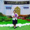 พราวน้อย หนูดี