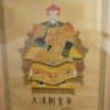 mo chiam