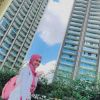 Aswanee Maming