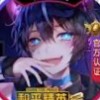 開脭手杰克