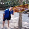 เฉลิมพล รักชาติ