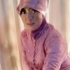 Dian