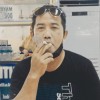 Ajum Tegeg