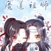 林恆