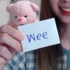 Wee_Rapat