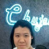 พรรณวทร