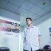 Tanan Univers