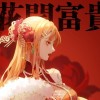 小天使